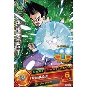 BANDAI ドラゴンボールヒーローズ/GS1-02 トランクス:GT : フル BANDAI ドラゴンボールヒーローズ/GS1-02 トランクス:GT : フル