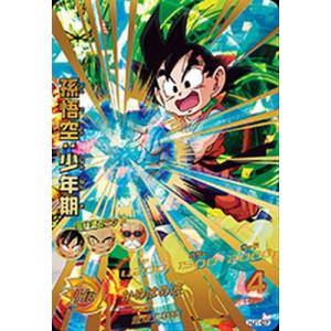 ドラゴンボールヒーローズ/HJ1-07　孫悟空：少年期　UR