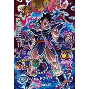 ドラゴンボールヒーローズ 破壊王ターレスの商品一覧 通販 Yahoo ショッピング