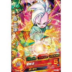 ドラゴンボールヒーローズ/HUM-11 界王神
