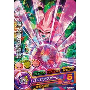 BANDAI（バンダイ） ドラゴンボールヒーローズ/HUM-11 界王神 : フル