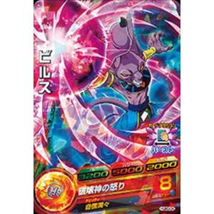 BANDAI（バンダイ） ドラゴンボールヒーローズ/HUM3-10 神様 : フル