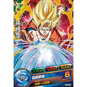 ドラゴンボールヒーローズ PUMS13-03 孫悟空 エクストラブースター