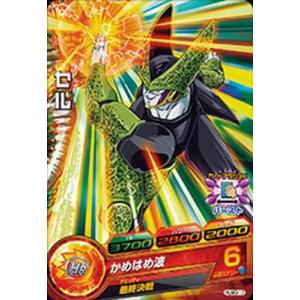 BANDAI（バンダイ） ドラゴンボールヒーローズ/HUM3-10 神様 : フル