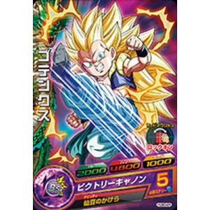 BANDAI（バンダイ） ドラゴンボールヒーローズ/HUM3-10 神様 : フル