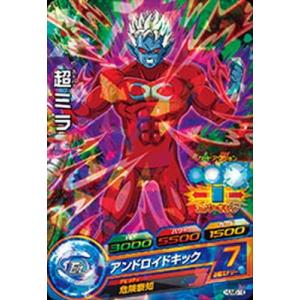BANDAI スーパードラゴンボールヒーローズ/PUMS-29 超ミラ