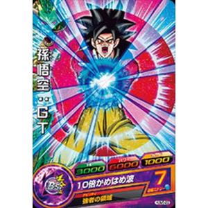 BANDAI（バンダイ） スーパードラゴンボールヒーローズ UGM4-SEC LC