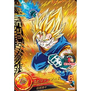 BANDAI（バンダイ） ドラゴンボールヒーローズ:JPBC4-03 ベジータ