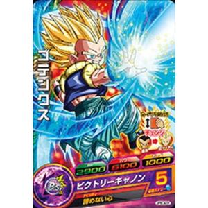 スーパードラゴンボールヒーローズ ベジータ JPBC4-03 BANDAI ドラゴンボールヒーローズ:JPBC4-03 ベジータ : フル