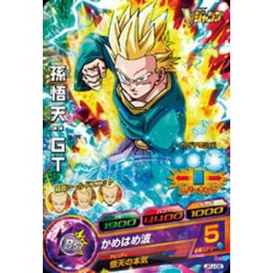 BANDAI（バンダイ） ドラゴンボールヒーローズ:JPJ-09ゴテンクス：青年