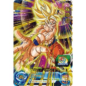BANDAI（バンダイ） スーパードラゴンボールヒーローズ MMP-07 神龍