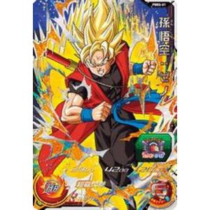 BANDAI（バンダイ） スーパードラゴンボールヒーローズ/PBBS-13 ブルマ