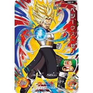 BANDAI（バンダイ） スーパードラゴンボールヒーローズ/PBBS-01 孫悟空