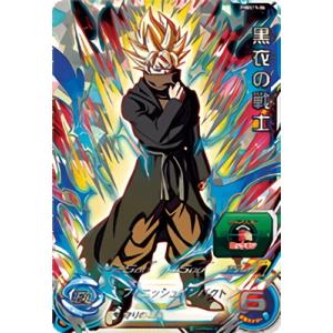ドラゴンボールヒーローズ PCS15-06 トランクス：ゼノ (コモンカード