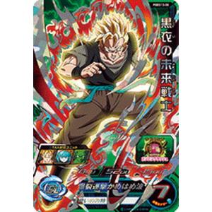 未開封1カートン(18box入り)ヴァイス ブースター ホロライブプロダクション 未開封1カートン（18BOX）】ヴァイスシュヴァルツ ブースター