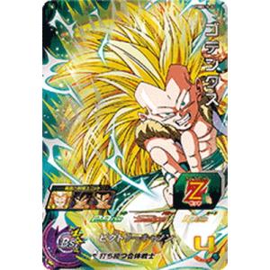 スーパードラゴンボールヒーローズ 人造人間18号 UGM4-GCP3 セット スーパードラゴンボールヒーローズ UGM4-GCP2 CP 人造人間18号
