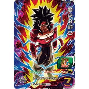BANDAI スーパードラゴンボールヒーローズ PBBS15-06 ブロリー