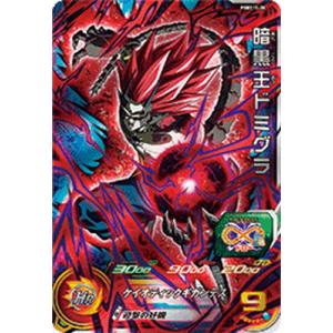 BANDAI スーパードラゴンボールヒーローズ PBBS15-07 超一星龍：ゼノ