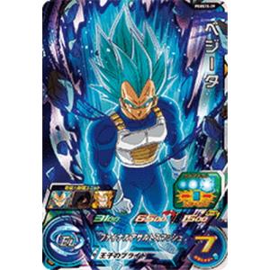 BANDAI（バンダイ） スーパードラゴンボールヒーローズ PBBS15-07 超一