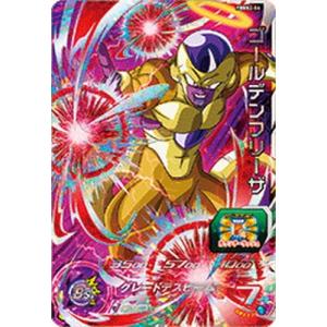 スーパードラゴンボールヒーローズ UM3-SEC2 UR カンバー 【ユニバース