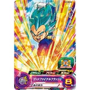 BANDAI ドラゴンボールヒーローズ/SH7-40 ケール SR : フル