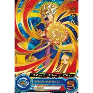 BANDAI スーパードラゴンボールヒーローズ/PBS-04 全王 : フル