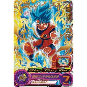BANDAI（バンダイ） スーパードラゴンボールヒーローズ PCS10-05