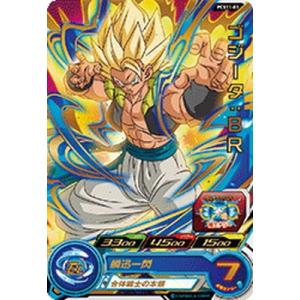 BANDAI（バンダイ） スーパードラゴンボールヒーローズ PCS11-11