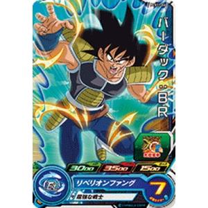 BANDAI（バンダイ） スーパードラゴンボールヒーローズ PCS11-11