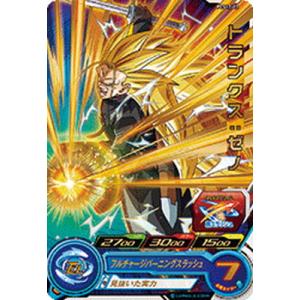 87 【槙原寛己 (巨人)/古田敦也 (ヤクルト)】BBM2014 オールスター伝説