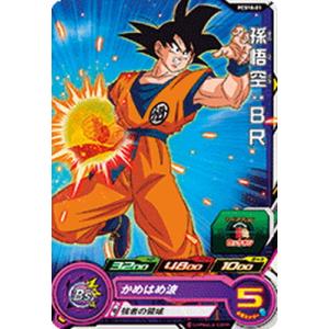 ドラゴンボール スーパードラゴンボールヒーローズ 孫悟空 UM1-CP2 CP