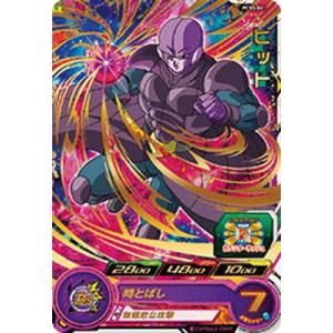 BANDAI スーパードラゴンボールヒーローズ/PCS5-07 ベジータ