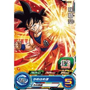 BANDAI（バンダイ） スーパードラゴンボールヒーローズ MM1-041