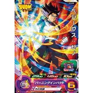 BANDAI（バンダイ） スーパードラゴンボールヒーローズ/PJS-24