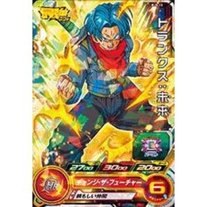 BANDAI（バンダイ） スーパードラゴンボールヒーローズ/PJS-24