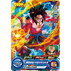 スーパードラゴンボールヒーローズ um1-sec lc 孫悟空 2026年最新】um1-sec 孫悟空の人気アイテム - メルカリ