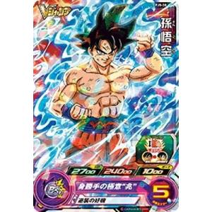 BANDAI（バンダイ） スーパードラゴンボールヒーローズ UGM7-SEC