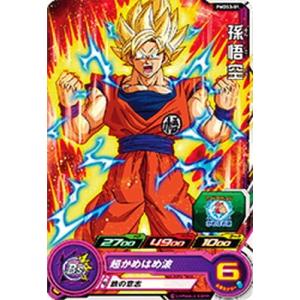 BANDAI（バンダイ） ドラゴンボールヒーローズ/HG5-46 ミスター・ブウ