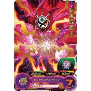 デジモン 真田アラタ 【SR】 BT22-091 デジモンカードゲーム CYBER