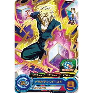 BANDAI（バンダイ） ドラゴンボールヒーローズ/SH8-39 アニラーザ UR