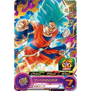 BANDAI（バンダイ） スーパードラゴンボールヒーローズ UGM7-CP1