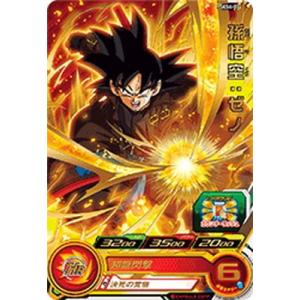 BANDAI（バンダイ） スーパードラゴンボールヒーローズ/PSES6-06