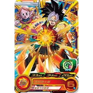 BANDAI（バンダイ） スーパードラゴンボールヒーローズ/PSES8-07