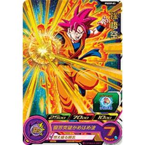 ドラゴンボール スーパードラゴンボールヒーローズ 孫悟空 UM1-CP2 CP