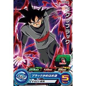 ドラゴンボール　psa ugm5-sec3 ベジット　mm1-sec ベジータ ドラゴンボール psa ugm5-sec3 ベジット mm1-sec ベジータ - メルカリ