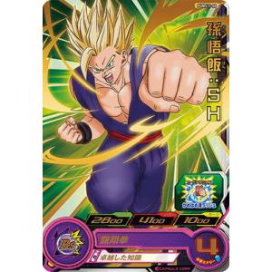 BANDAI スーパードラゴンボールヒーローズ PUMS11-35 ラディッツ