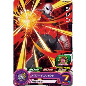 BANDAI（バンダイ） スーパードラゴンボールヒーローズ PUMS11-36