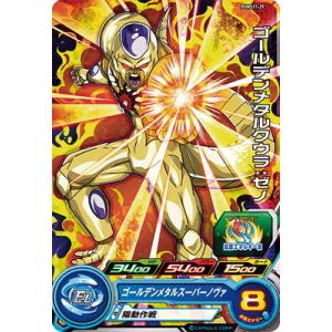 BANDAI（バンダイ） スーパードラゴンボールヒーローズ PUMS11-28