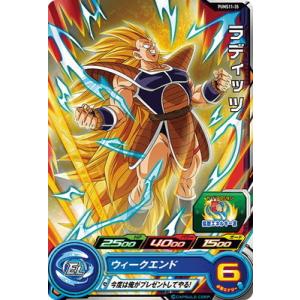 箔押し】ドラゴンボールヒーローズ PCS16-11 トランクス：ゼノ