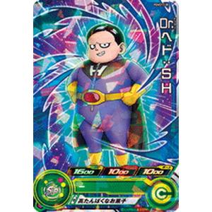 BANDAI（バンダイ） スーパードラゴンボールヒーローズ PUMS12-27